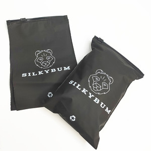 14x20cm Factory Direct Small Black Plastic Zip Lock Bag Custom Logo Zipper Bag For Apparel Boutique Swimwear Packaging - Product Image 4