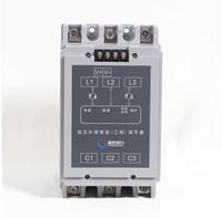 Interrupteur de compensation dynamique basse tension, régulateur intelligent, interrupteur composite, protection contre les harmoniques, assemblage 120V-240V PVC