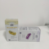 Caja Plegable Blanca de PP para Impresión, Empaque de Lujo para Cápsulas de Vitaminas, Caja Ecológica con Logotipo Personalizado, Impermeable y Reciclable para Medicamentos