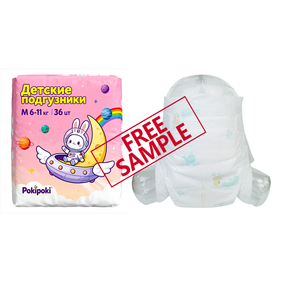 Fonte cina produttore diretto per Ultra Soft Super assorbente pannolini per bambini senza cloro pannolini per bambini sani per Kazakhstan - Product Image 1