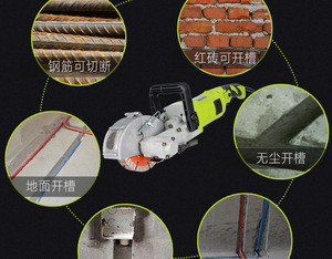 4000w Power Cutting Tool Wall Chaser Wall Slotter <strong>Machine</strong> Wall Cutting <strong>Grooving</strong> <strong>Machine</strong> - Product Image 6