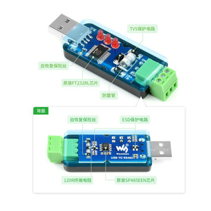 Convertidor Industrial USB a RS485 de Waveshare, con FT232RL y SP485EEN Integrados, Compatible con Conversión Bidireccional USB a RS485 - Product Image 5
