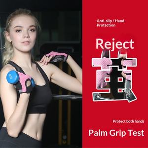 Sarung Tangan Gym Sarung Tangan Olahraga Sarung Tangan Fitness Tahan Lama Cepat Kering Anti Selip Poliester Merah Muda Hitam Tali Pergelangan Tangan Dapat Disesuaikan Angkat Beban - Product Image 1