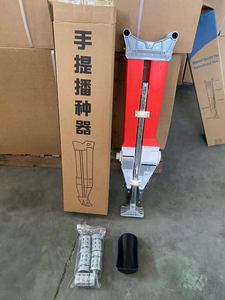 Sembradora Manual Portátil Pequeña y Ligera para Uso Doméstico y Agrícola, Nueva, para Fertilización de Semillas de Maíz - Product Image 3