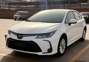<span class=keywords><strong>Toyota</strong></span> <span class=keywords><strong>Corolla</strong></span> 2021 1.2T S-CVT GL-i 1.2T 116 chevaux L4 Voiture compacte essence intérieur foncé Voiture d'occasion - Product Image 2