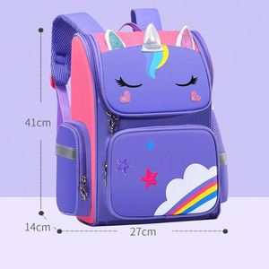 Factory Customized Cute Rainbow Cartoon Shape Burden Reduction Spine Protection Large Capacity <b>Backpack</b> Children's Schoolbag - Product Image 2