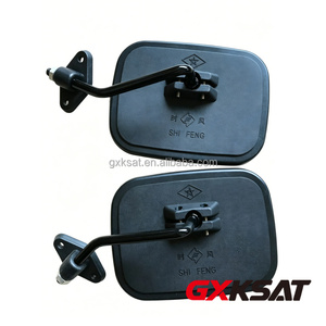 Rétroviseur latéral large GXKSAT pour <span class=keywords><strong>moto</strong></span>, tricycle, tuk-tuk, Bajaj, Oshan – Noir, plastique et fer - Product Image 1
