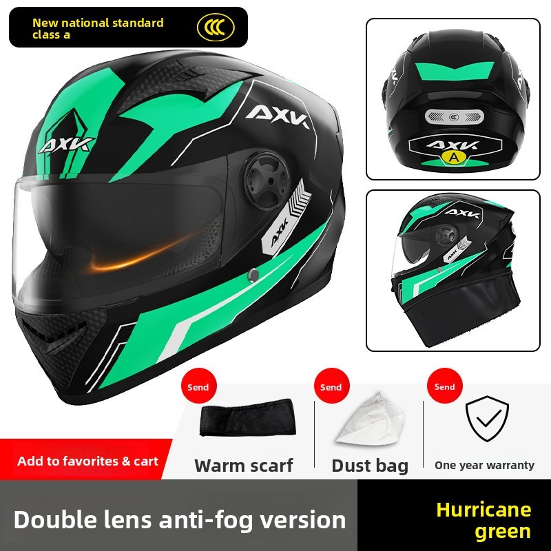 GB811-2022 [Vert ouragan-Double