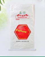 Offres Spéciales 25Kg 40Kg 50Kg 100Kg PP tissé sacs de valve sacs de ciment vides pour farine engrais alimentation mer aliments sacs en plastique de qualité