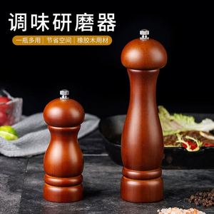 Solid Wood Zanthoxylum Black <b>Pepper</b> Powder <b>Grinder</b> New Manual Home Use Black Walnut Color <b>Pepper</b> Grinding Jar - Product Image 5