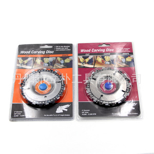 Wood Carving Disc 4-Inch 22-Tooth Chain Saw Blade For <b>Angle</b> <b>Grinder</b> Woodworking Cutting Shaping - Product Image 3