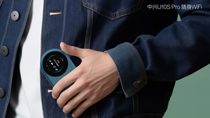 ZTE u10s Pro wifi6 di động không dây <span class=keywords><strong>Wifi</strong></span> Pro với khe cắm thẻ Sim và pin 3000mAh - Product Image 3