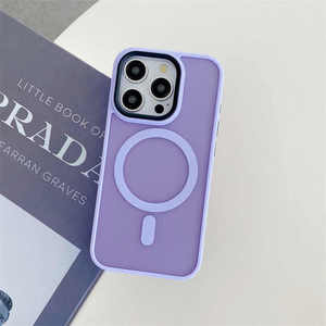<span class=keywords><strong>Cover</strong></span> per Telefono Trasparente Antiurto con Ricarica Wireless Magnetica, Effetto Pelle Acrilica per <span class=keywords><strong>iPhone</strong></span> 16 Pro Max 15 Plus 14 <span class=keywords><strong>13</strong></span> - Product Image 1