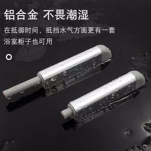 Cabinet <b>Door</b> Spring Loaded Latch Drawer Concealed Magnetic <b>Catch</b> Silver Aluminum <b>Door</b> Mount Hardware - Product Image 2