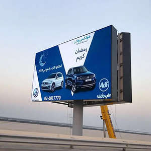 Écran vidéo publicitaire commercial imperméable P4 pour extérieur, montage mural fixe, écran LED transparent à grille - Product Image 1