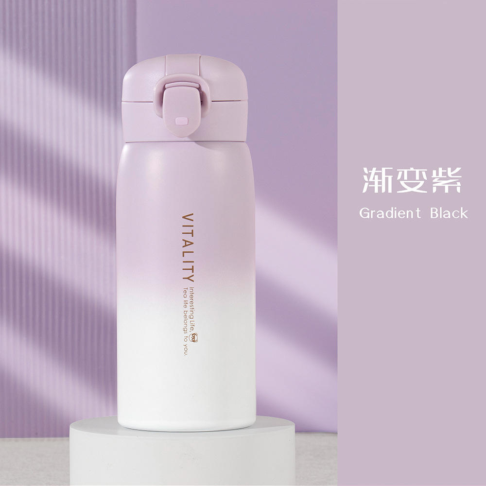 สีม่วงไล่ระดับ