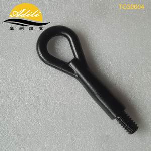 Gancho de Remolque para Opel Astra Vectra Corsa Zafira Meriva 1674282, Sistema de Suspensión Multibrazo de Acero - Product Image 3