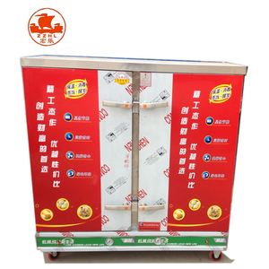 เครื่องต้มไอน้ำ12แผ่นอุปกรณ์แปรรูปข้าวเต้าหู้<span class=keywords><strong>ข้าว</strong></span>โพดหวาน - Product Image 3