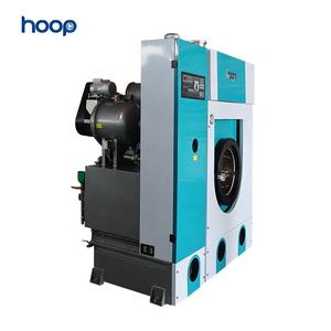 <span class=keywords><strong>Machine</strong></span> de nettoyage à sec, équipement de blanchisserie commerciale, t800, <span class=keywords><strong>8kg</strong></span> - Product Image 3