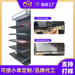 Sou Mi Ka Supermarket Display Rack 5 Tier With Pushers And Light Box Modern Indoor Shelf LED Lighting - Product Image 5