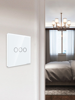 Bingoelec Tuya Wi-Fi Triple Commutateur Intelligent 1000 W en Verre Trempé, Commande Vocale Alexa Alice pour Maison Connectée