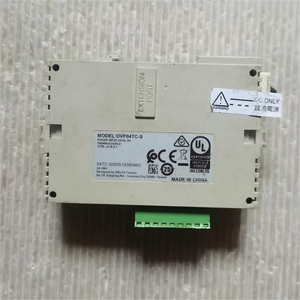 โมดูลควบคุมอุณหภูมิ PLC รุ่น DVP04TC-S จากผู้ผลิตโดยตรง ได้รับการรับรองมาตรฐาน CE 4CH AI 32 I/O สำหรับการควบคุมอุตสาหกรรม - Product Image 4