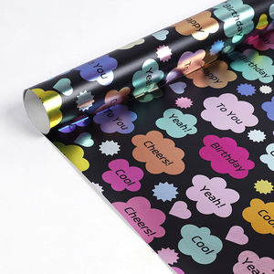 Leopard Printing <b>Wrapping</b> <b>Paper</b> 43 *1000 cm Metallic <b>Paper</b> Gift <b>Wrapping</b> <b>Paper</b> Packaging - Product Image 3