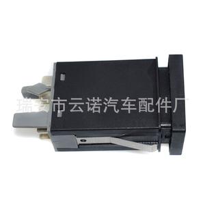 Interruptor de Luces de Emergencia para Automóvil, Relés Automotrices al por Mayor de Fábrica, para Passat B5, Interruptor de Emergencia 3B0953235C - Product Image 2