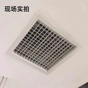 Sortie de <span class=keywords><strong>ventilation</strong></span> à persienne double couche personnalisée de vente chaude Design carré moderne avec volume et direction d'air réglables - Product Image 5