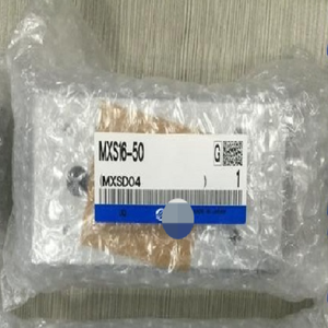 1 adet Yeni Mxs16-50 Silindir Hızlandırılmış Kargo Mxs1650 - Product Image 1