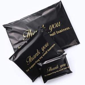 Bolsas de Envío para Ropa de Correo Autoadhesivas de Plástico Impermeable de Polietileno con Logotipo de Tamaño Personalizado al por Mayor - Product Image 3