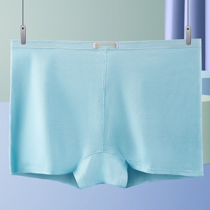 Mutandine da <span class=keywords><strong>donna</strong></span> a copertura totale in <span class=keywords><strong>cotone</strong></span>, <span class=keywords><strong>boxer</strong></span> morbidi - Product Image 4