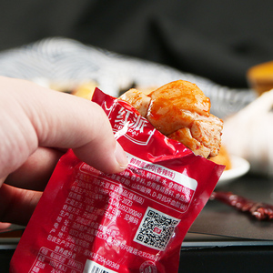 Aperitivos casuales <span class=keywords><strong>Huevos</strong></span> de codorniz Frijoles secos Carne vegetariana con múltiples sabores - Product Image 2