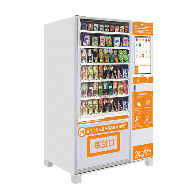 Touch Screen Vending Machine Beverage Cold Drink Food Vending Machine for Children Playground Supermarket Train Station Airport