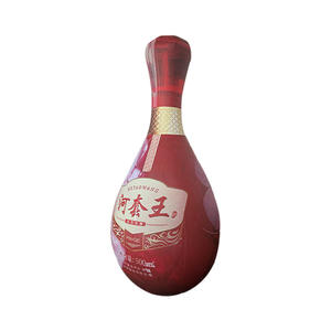 Grand logo gonflable <span class=keywords><strong>Bouteille</strong></span> <span class=keywords><strong>de</strong></span> bière publicitaire Baijiu Vin rouge Riz jaune Vin pop Peut boire du vin étranger Modèle <span class=keywords><strong>de</strong></span> <span class=keywords><strong>gaz</strong></span> - Product Image 6