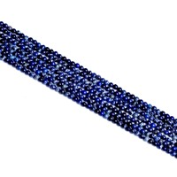 Perles de jaspe impérial 4 MM nouveau Design économie naturel blanc/bleu collier de pierres précieuses Bracelet carreaux bijoux accessoires