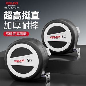 ตลับเมตรเหล็ก Delixi 3 เมตร แบบล็อคอัตโนมัติ ทนทานต่อการตกกระแทก สำหรับงานไม้ - Product Image 3