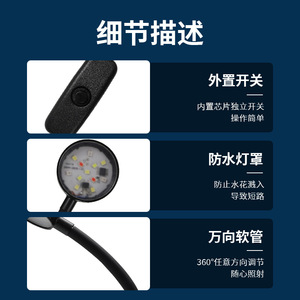 Aquarium Clip <b>Light</b> Led <b>Plant</b> Growth 360 Degree Rotatable Waterproof For Fish Tank Lighting - Product Image 4