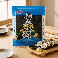 Nori de sushi frais, croustillant et sain de qualité supérieure, 19*21cm, algues marines séchées et grillées