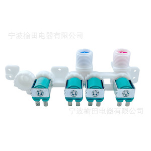 Válvula Solenoide de Entrada 33090115, Válvula de Cuatro Vías 4517, Válvula de Tres Vías de Uso General - Product Image 2