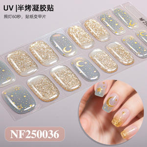 Vente en gros d'autocollants pour ongles en gel UV semi-durci avec paillettes dégradées-Style japonais mignon avec des motifs d'<span class=keywords><strong>Halloween</strong></span> pour le bricolage Nail Art - Product Image 6