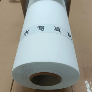 Tela <span class=keywords><strong>per</strong></span> Pittura Meiyuan MXZ Lucida Opaca Bianca, in Poliestere Durevole <span class=keywords><strong>per</strong></span> Stampa Digitale Inkjet, Rotolo Tensionato 100gsm <span class=keywords><strong>per</strong></span> <span class=keywords><strong>Arte</strong></span> - Product Image 6