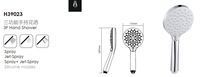Pommeau de douche haute pression Pommeau de douche à main rotatif à 360 ° avec pommeau de douche à effet pluie turbocompressé