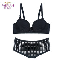 Gambar Set Bra dan Panty NYLON Berenda Push Up yang Seksi, Mewah, dan Bernapas