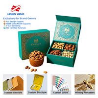 Fabricant de boîtes cadeaux rigides à couvercle rabattable en carton personnalisé avec revêtement UV, fournisseur de logos imprimés sur papier, commande en gros