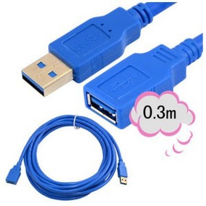 Usb3.0 Data Cable 0.3m High Speed Printer Extension For Mobile Hard <b>Drive</b> Pure Copper Shielded PVC <b>Jacket</b> - Product Image 4