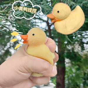 Juguete Antiestrés de Pollo CS, Divertido y Adorable, Mochi Squishy, Mini Juguete de Silicona, Regalo Unisex para Niños - Product Image 4