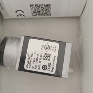 Cámara Industrial CMOS a Color Basler Classic AcA2000-50gc GigE Vision - Product Image 4