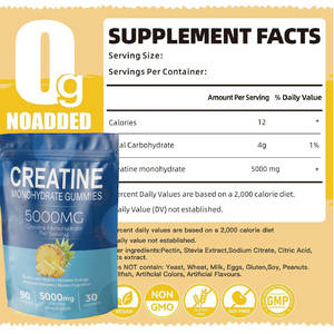 Marque distributeur OEM Bonbons énergétiques Bonbons énergétiques pour la musculation Bonbons énergétiques Bonbons à la créatine Supplément de monohydrate de créatine - Product Image 6