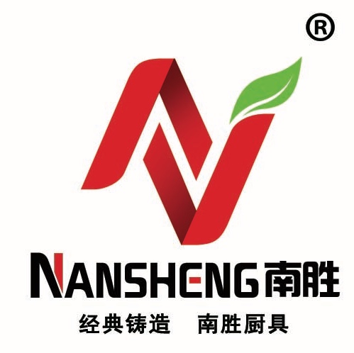 Chaozhou Chaoan Caitang Nansheng Stainless Hardware Factory logo